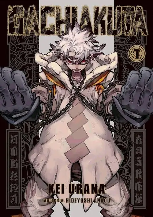 Gachiakuta cover